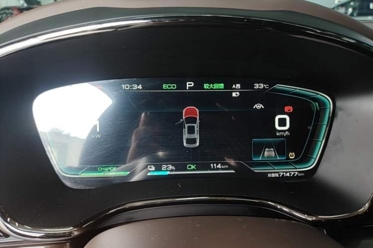 Used BYD Han 2021 EV Standard Range Luxury Model Instrument Cluster