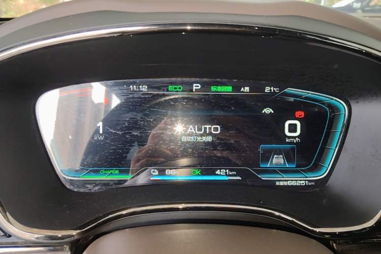 Used BYD Han 2021 EV Standard Range Luxury Model Instrument Cluster
