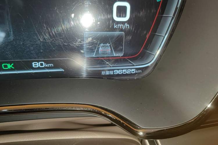 Used BYD Han 2021 EV Standard Range Luxury Model Instrument Cluster
