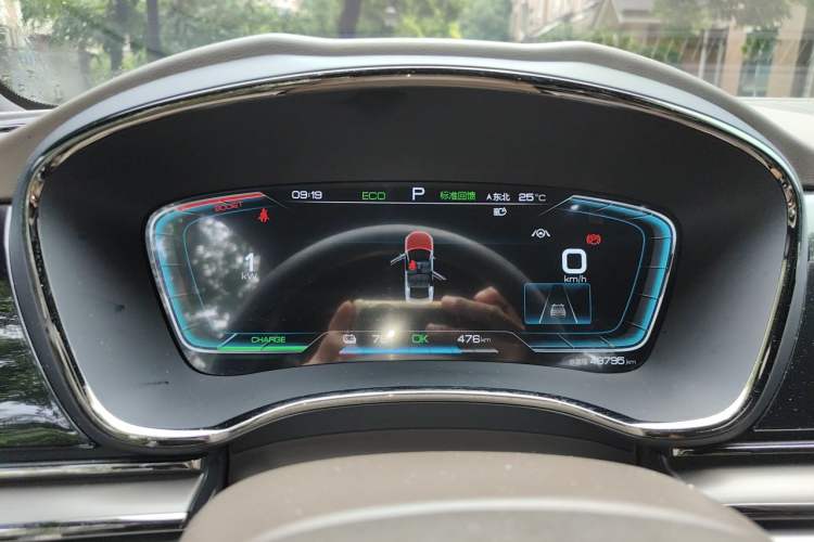 Used BYD Han 2021 EV Standard Range Luxury Model Instrument Cluster