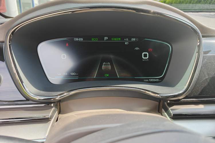 Used BYD Han 2021 EV Standard Range Luxury Model Instrument Cluster