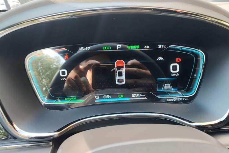 Used BYD Han 2021 EV Standard Range Luxury Model Instrument Cluster