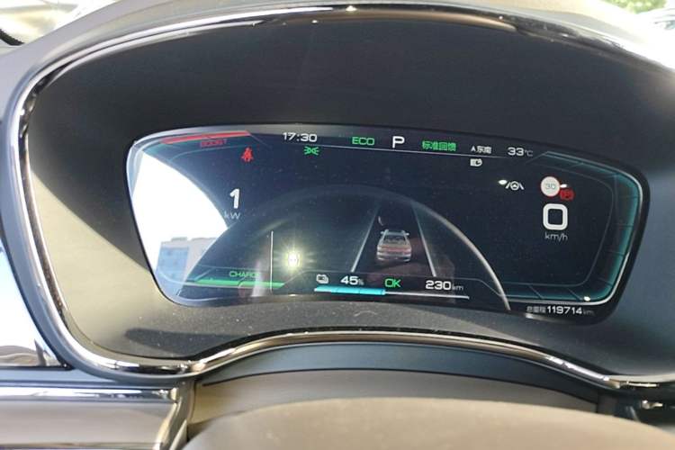 Used BYD Han 2021 EV Standard Range Luxury Model Instrument Cluster