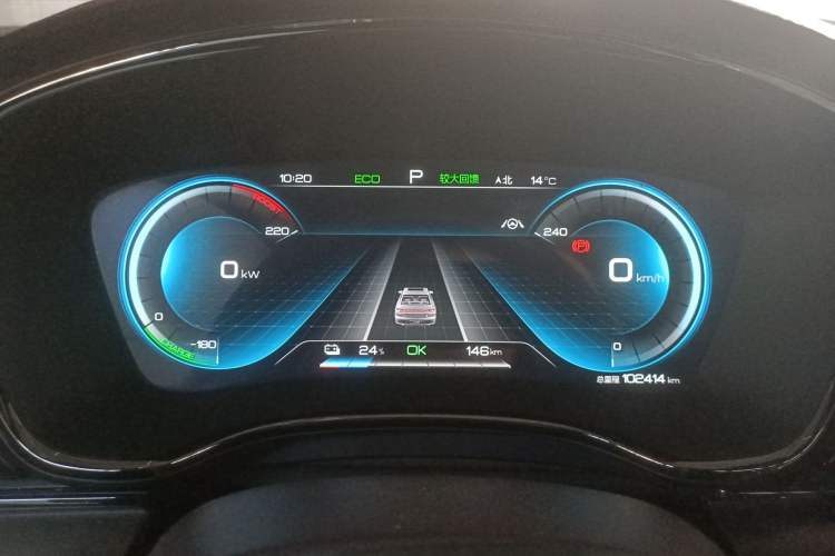 Used BYD Han 2021 EV Standard Range Luxury Model Instrument Cluster