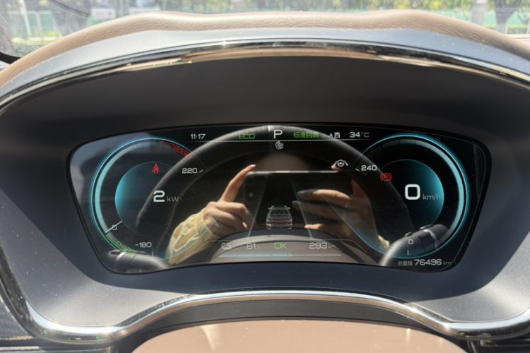 Used BYD Han 2021 EV Standard Range Luxury Model Odometer Close Up