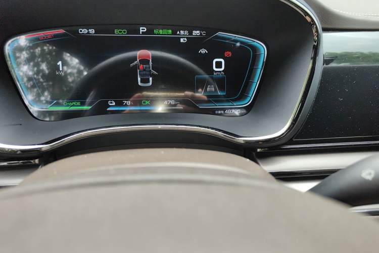 Used BYD Han 2021 EV Standard Range Luxury Model Odometer Close Up