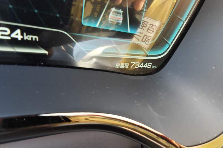 Used BYD Han 2021 EV Standard Range Luxury Model Odometer Close Up