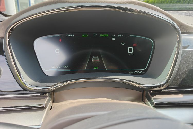 Used BYD Han 2021 EV Standard Range Luxury Model Odometer Close Up