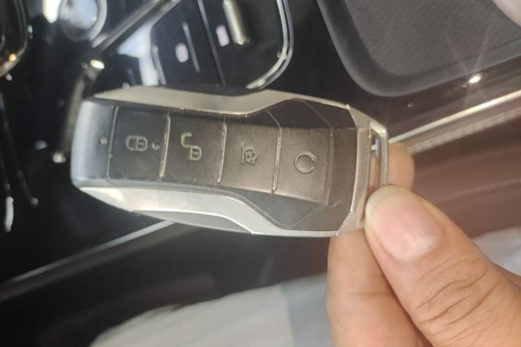 Used BYD Han 2021 EV Standard Range Luxury Model Vehicle Key