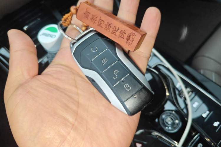 Used BYD Han 2021 EV Standard Range Luxury Model Vehicle Key