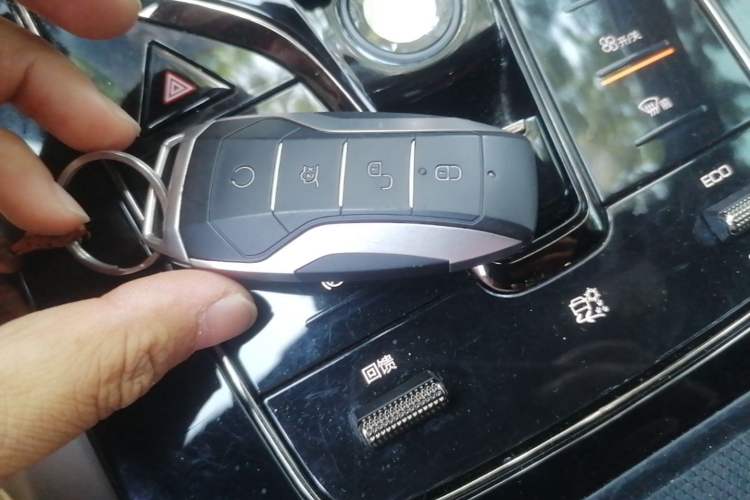 Used BYD Han 2021 EV Standard Range Luxury Model Vehicle Key