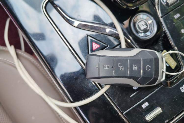 Used BYD Han 2021 EV Standard Range Luxury Model Vehicle Key