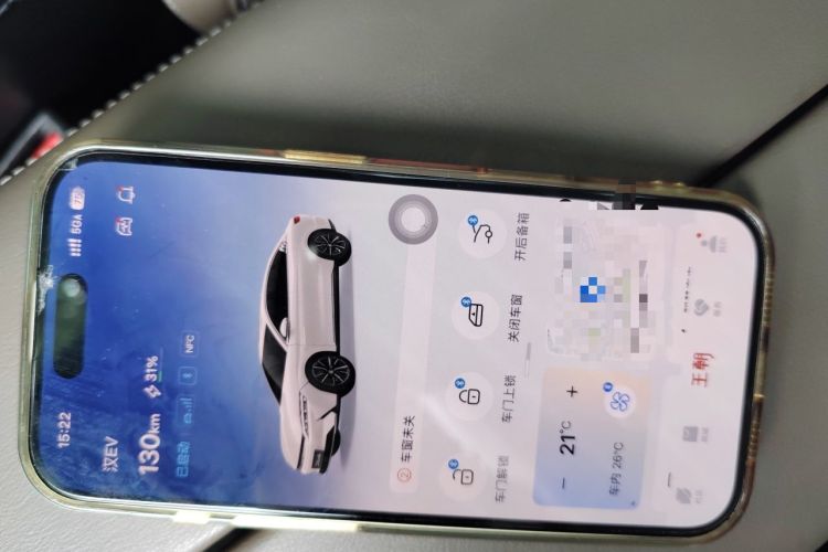 Used BYD Han 2021 EV Standard Range Luxury Model Vehicle Key