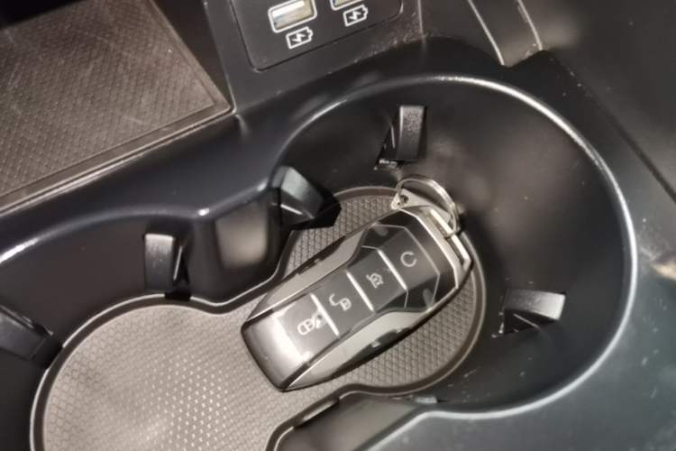 Used BYD Han 2021 EV Standard Range Luxury Model Vehicle Key