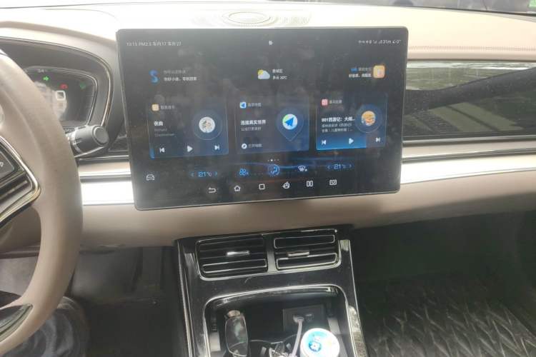 Used BYD Han 2021 EV Standard Range Luxury Model Audio And AC Panel