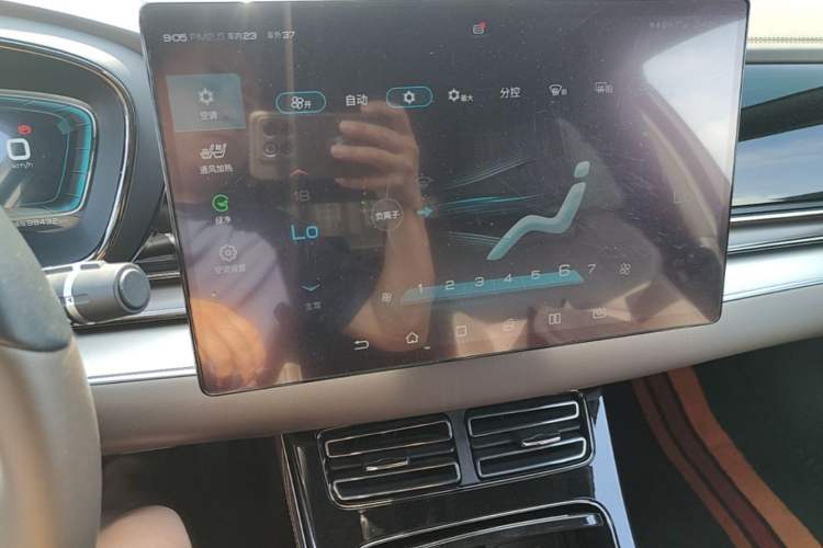 Used BYD Han 2021 EV Standard Range Luxury Model Audio And AC Panel