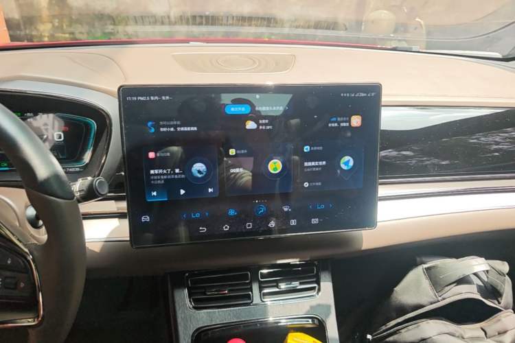 Used BYD Han 2021 EV Standard Range Luxury Model Audio And AC Panel