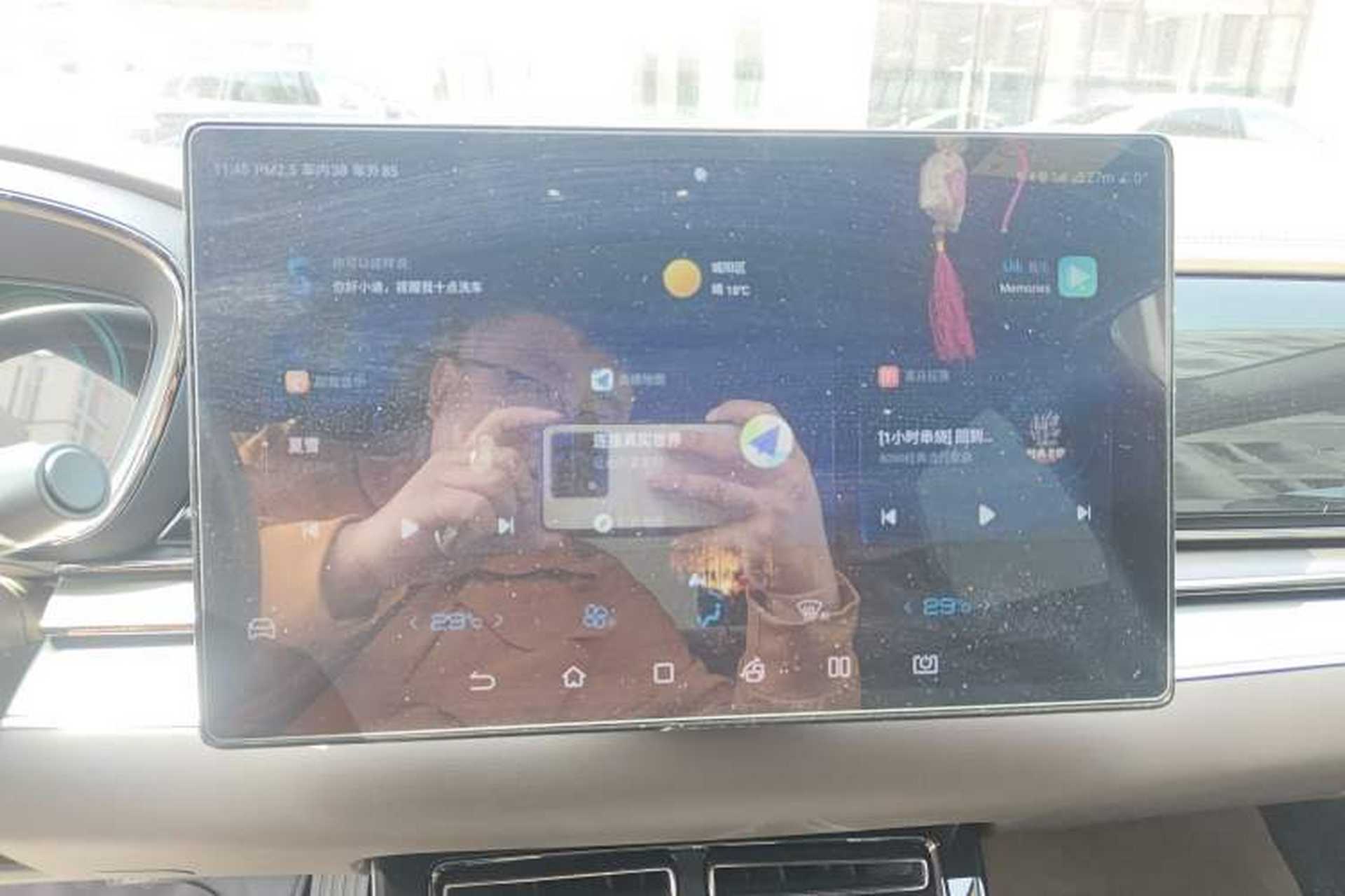 Used BYD Han 2021 EV Standard Range Luxury Model Audio And AC Panel