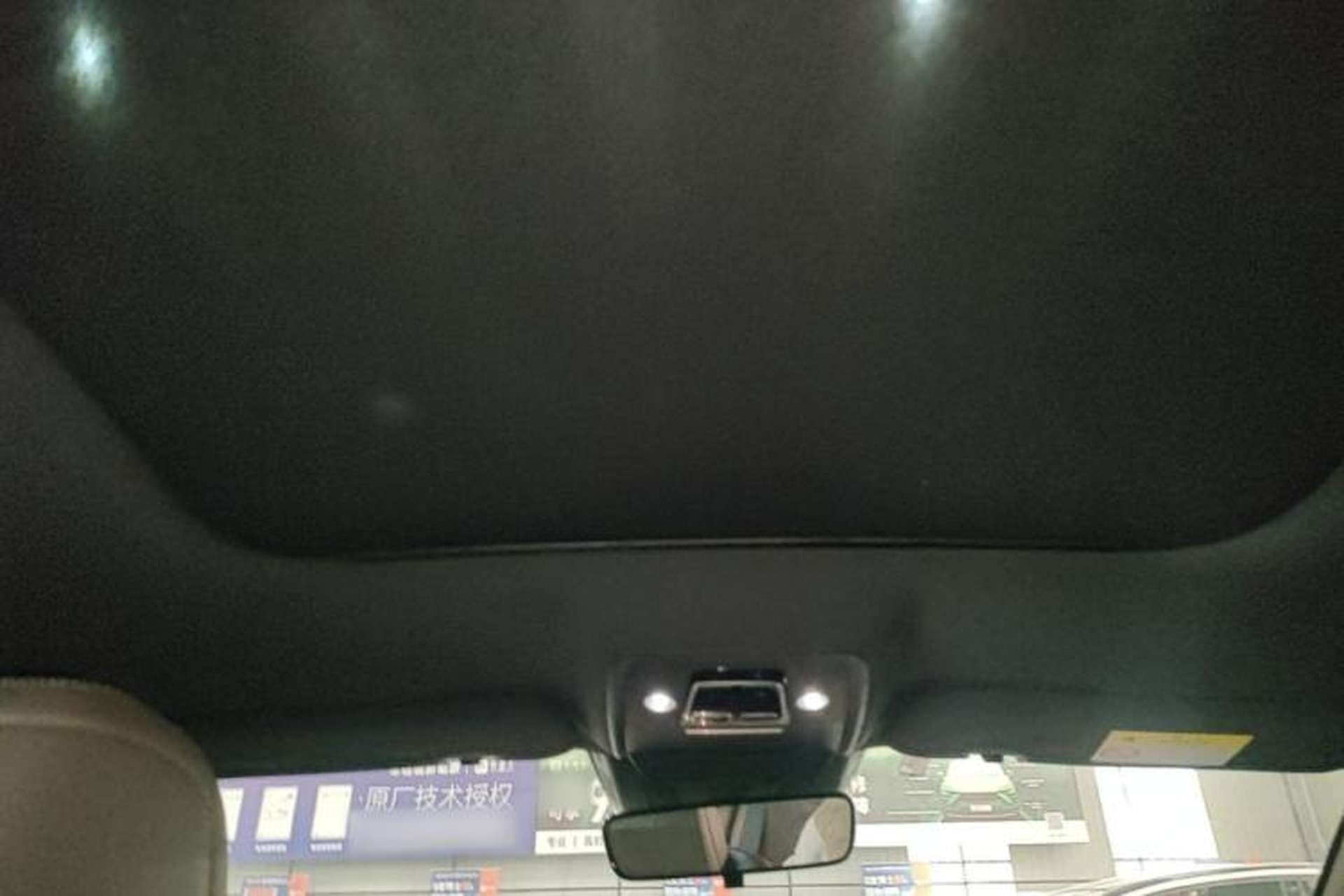 Used BYD Han 2021 EV Standard Range Luxury Model Headliner