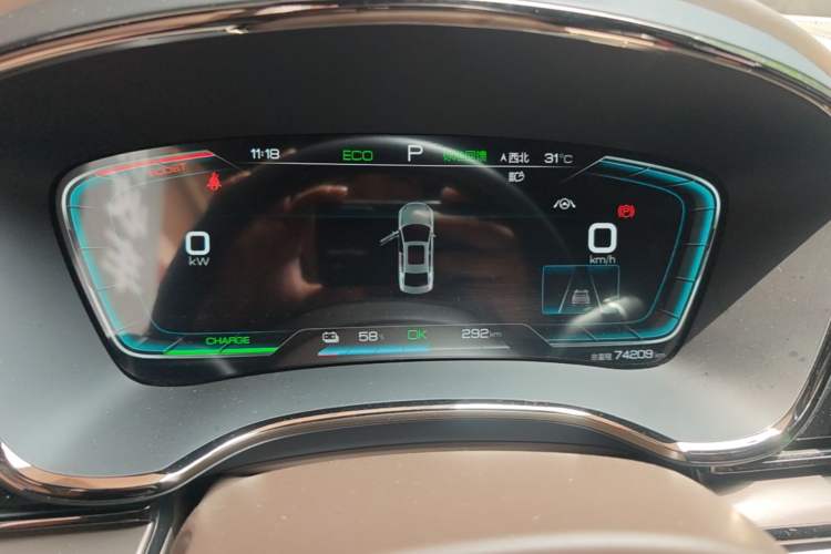 Used BYD Han 2021 EV Standard Range Luxury Model Instrument Cluster