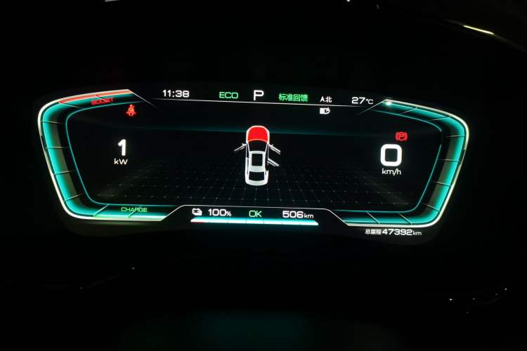Used BYD Han 2021 EV Standard Range Luxury Model Instrument Cluster