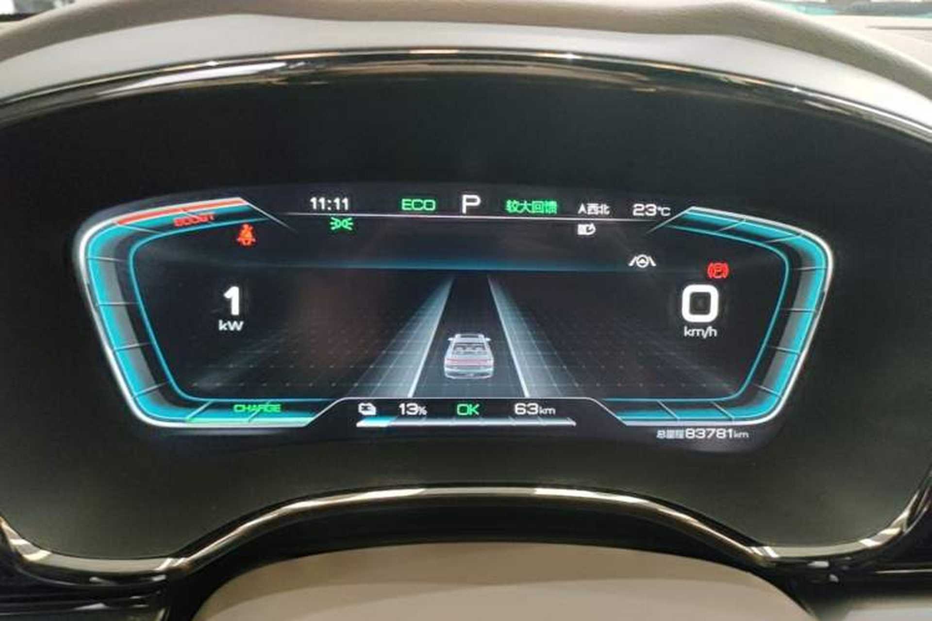 Used BYD Han 2021 EV Standard Range Luxury Model Instrument Cluster