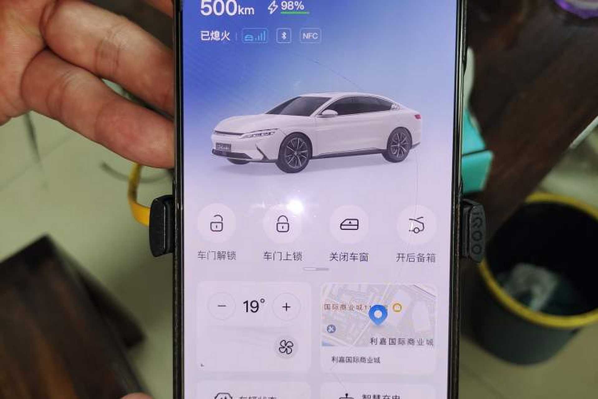 Used BYD Han 2021 EV Standard Range Luxury Model Vehicle Key