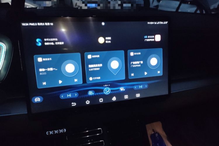 Used BYD Han 2021 EV Standard Range Luxury Model Audio And AC Panel