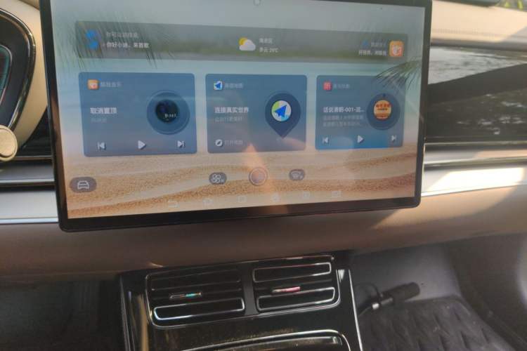 Used BYD Han 2021 EV Standard Range Luxury Model Audio And AC Panel