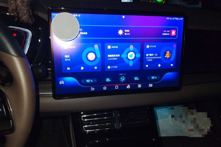 Used BYD Han 2021 EV Standard Range Luxury Model Audio And AC Panel