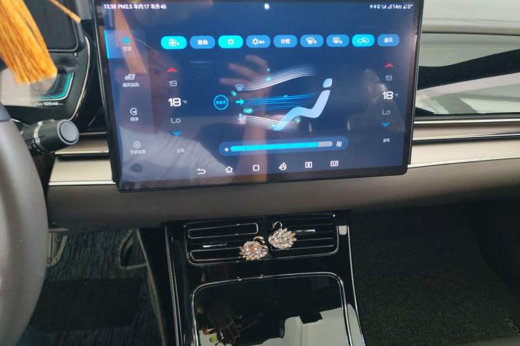 Used BYD Han 2021 EV Standard Range Luxury Model Audio And AC Panel