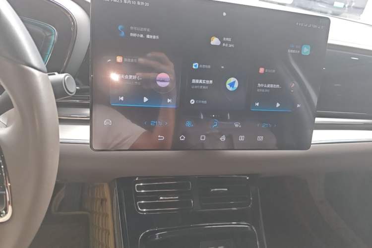 Used BYD Han 2021 EV Standard Range Luxury Model Audio And AC Panel