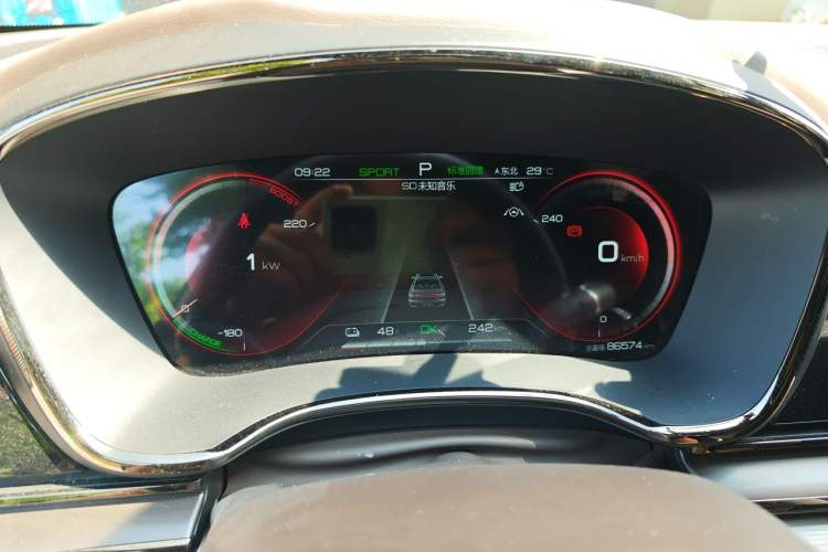 Used BYD Han 2021 EV Standard Range Luxury Model Instrument Cluster