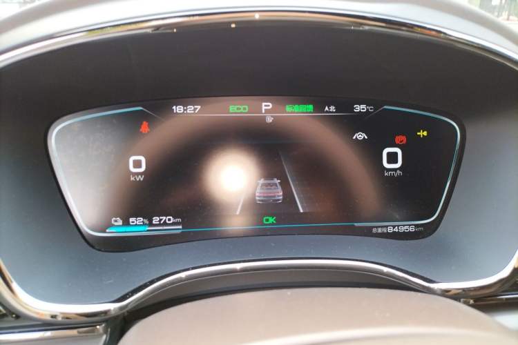 Used BYD Han 2021 EV Standard Range Luxury Model Instrument Cluster