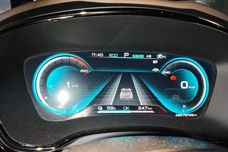 Used BYD Han 2021 EV Standard Range Luxury Model Instrument Cluster