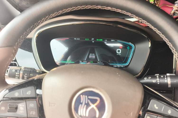 Used BYD Han 2021 EV Standard Range Luxury Model Instrument Cluster