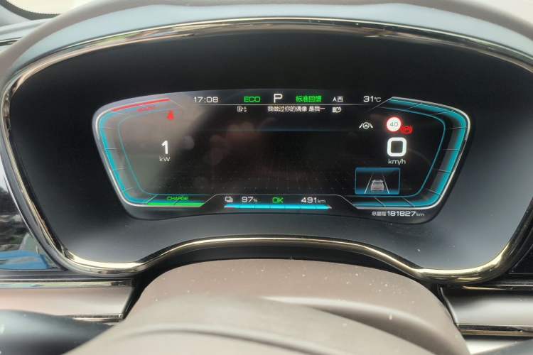 Used BYD Han 2021 EV Standard Range Luxury Model Instrument Cluster