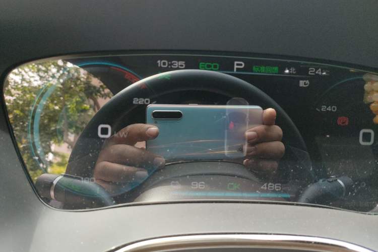 Used BYD Han 2021 EV Standard Range Luxury Model Instrument Cluster