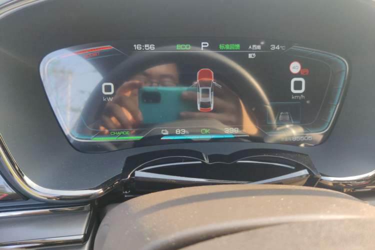 Used BYD Han 2021 EV Standard Range Luxury Model Instrument Cluster