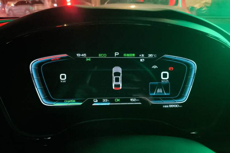 Used BYD Han 2021 EV Standard Range Luxury Model Instrument Cluster