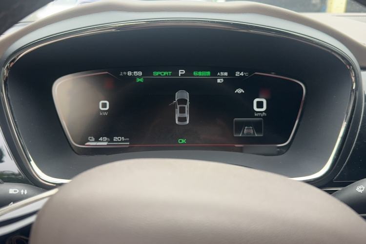 Used BYD Han 2021 EV Standard Range Luxury Model Instrument Cluster