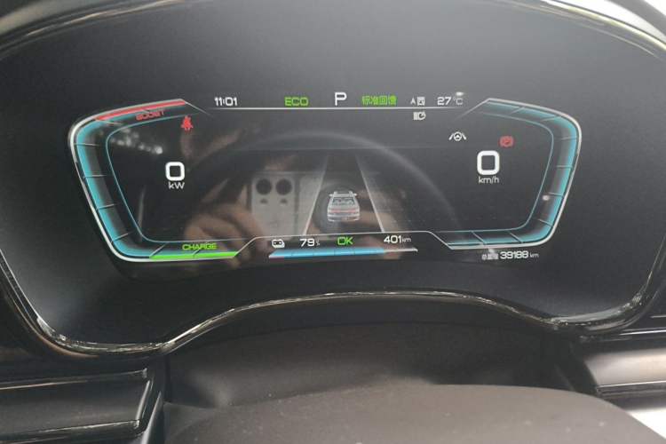Used BYD Han 2021 EV Standard Range Luxury Model Instrument Cluster