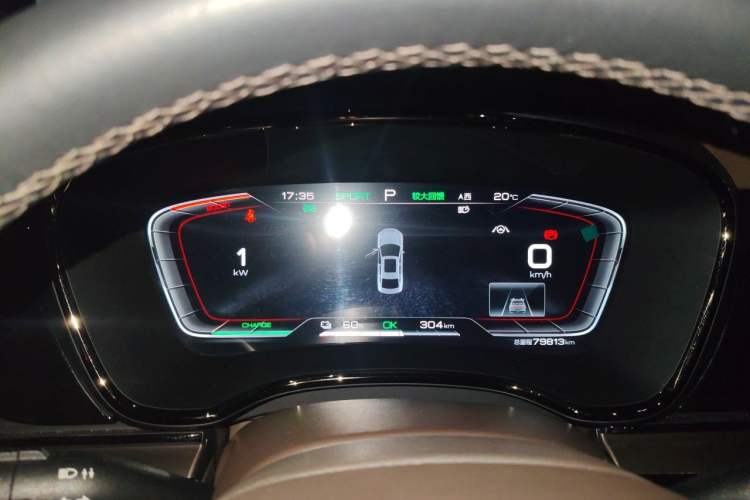 Used BYD Han 2021 EV Standard Range Luxury Model Instrument Cluster