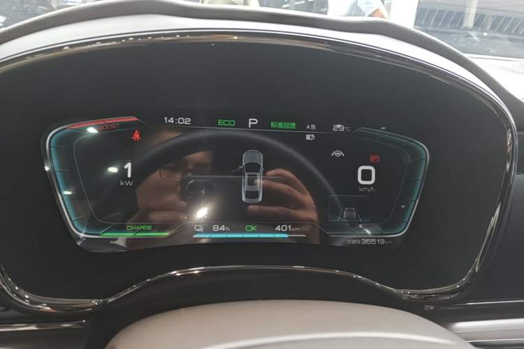 Used BYD Han 2021 EV Standard Range Luxury Model Instrument Cluster
