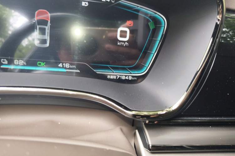 Used BYD Han 2021 EV Standard Range Luxury Model Odometer Close Up