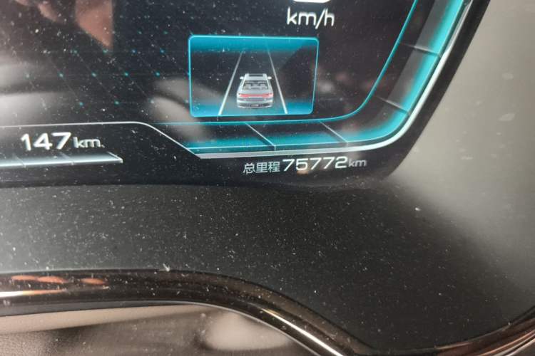 Used BYD Han 2021 EV Standard Range Luxury Model Odometer Close Up