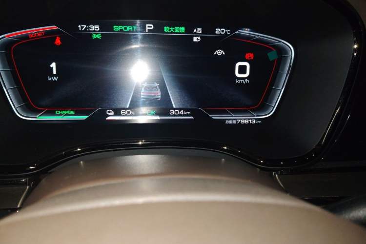 Used BYD Han 2021 EV Standard Range Luxury Model Odometer Close Up