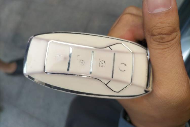 Used BYD Han 2021 EV Standard Range Luxury Model Vehicle Key