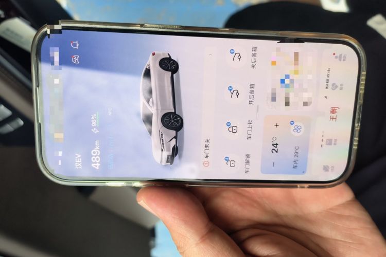 Used BYD Han 2021 EV Standard Range Luxury Model Vehicle Key