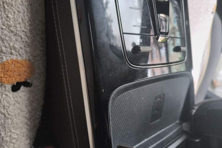 Used BYD Han 2021 EV Standard Range Luxury Model Vehicle Key